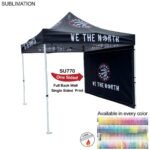 Full Back Wall for 10x10 Tent Kit, Sublimated, Single Sided Print